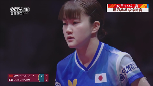 星火电视海外版图2