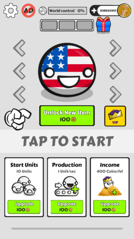 国家球战争游戏