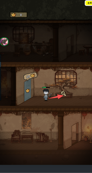 搜打撤病毒大逃杀装备全靠转游戏