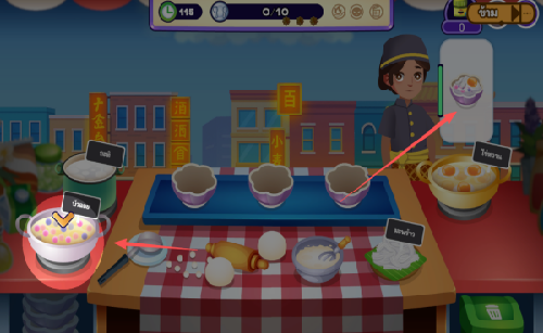 泰国甜点传奇游戏