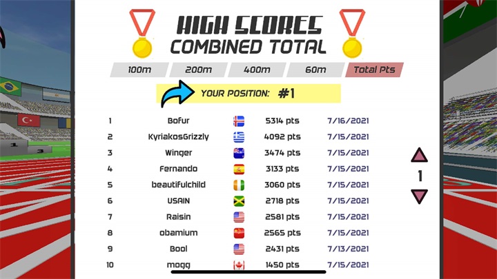 速度之星破解版图2