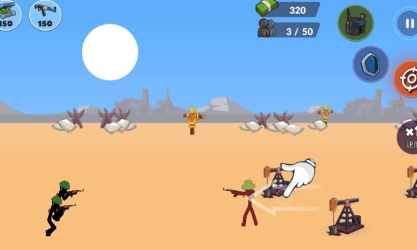 火柴人王国大战游戏