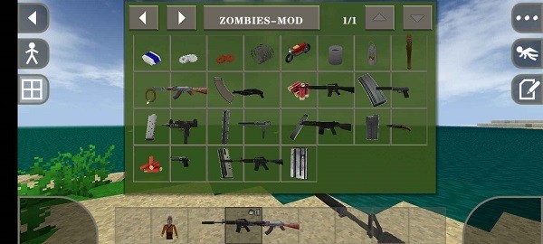 生存战争2模组安装器图2