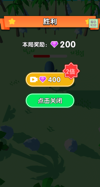 我的黄蜂侠游戏