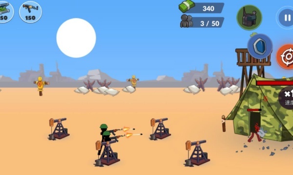 火柴人王国大战游戏