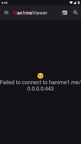 han1meviewer软件图4