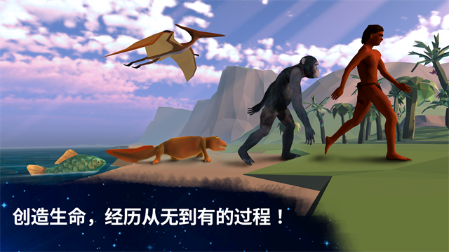 从细胞到奇点现实重启(Cell to Singularity)图1