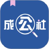 成公社app