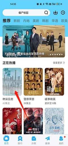 河马视频2025最新版本