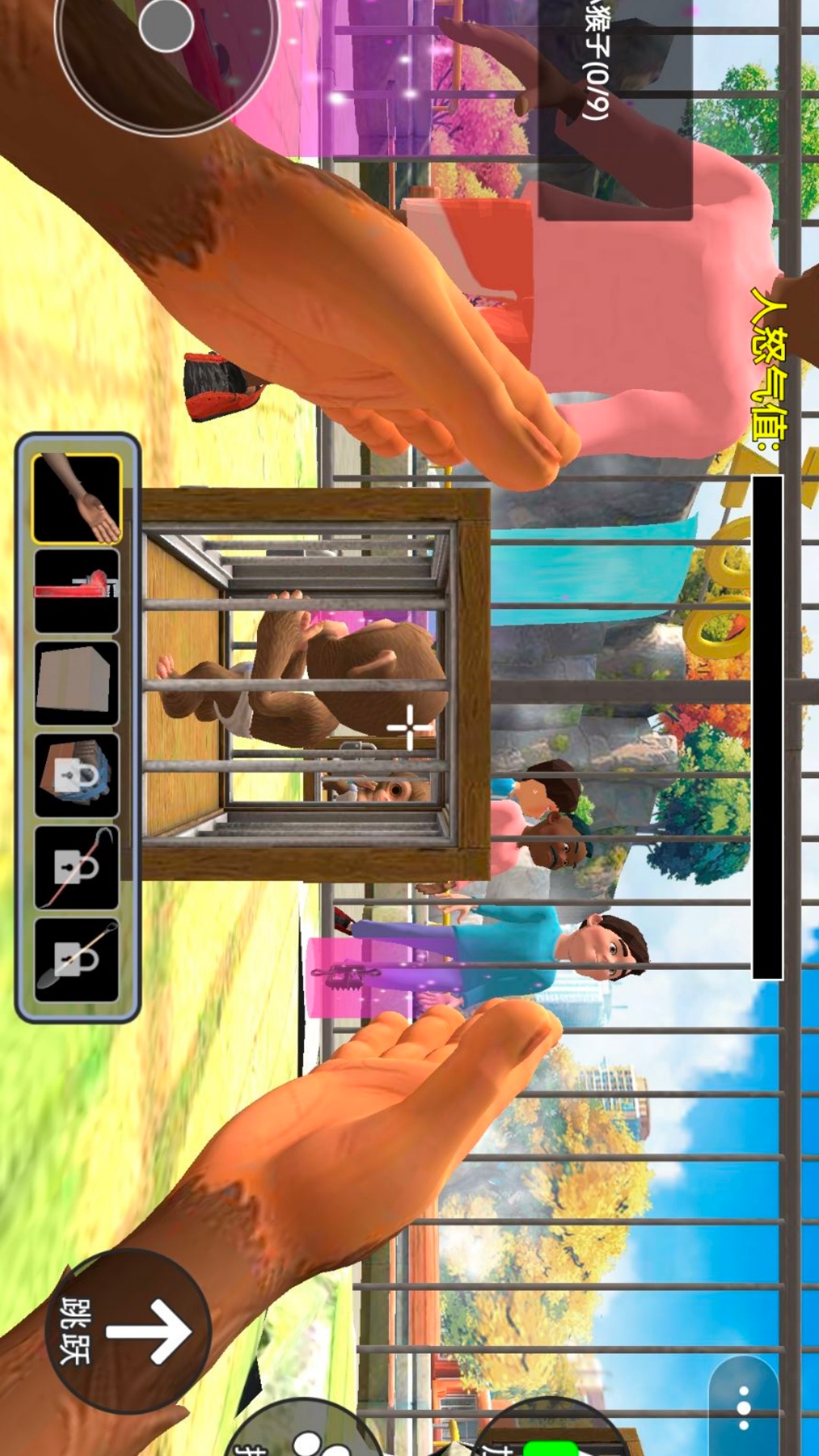 动物大逃亡行动游戏