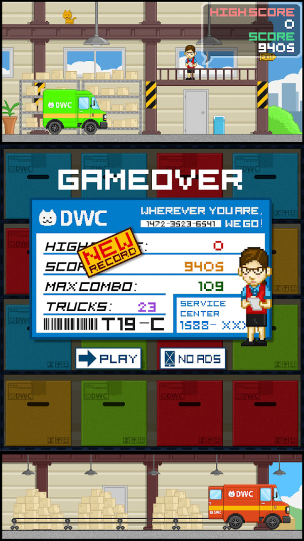 快递大战手游图2