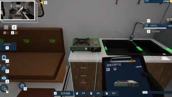 汽车改装模拟器2游戏图1