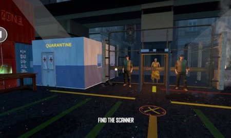 扫描协议：感染控制游戏图3