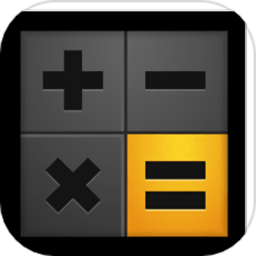 全智能计算器管家app