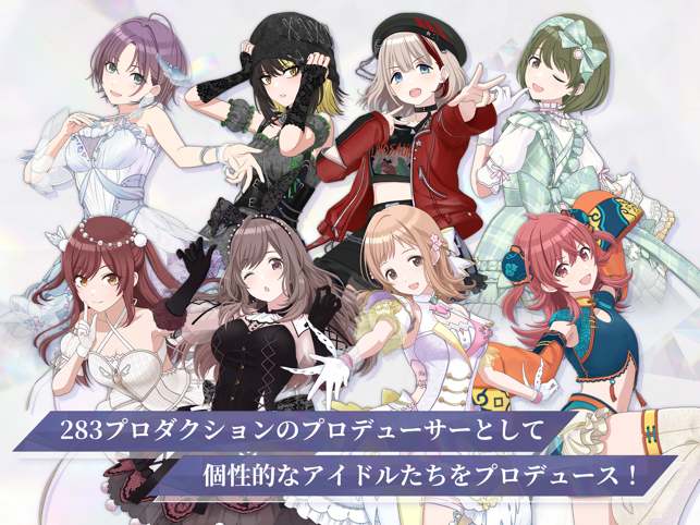 偶像大师闪耀色彩song for prism图5