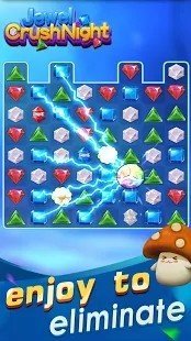 宝石之夜游戏图1