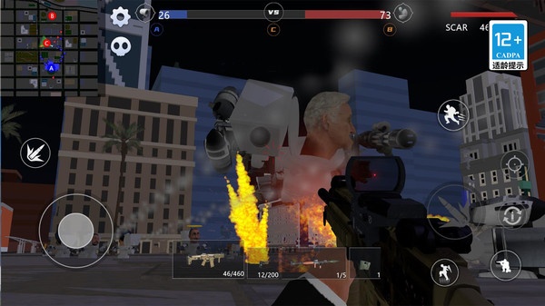 步兵攻击战争3D游戏图2