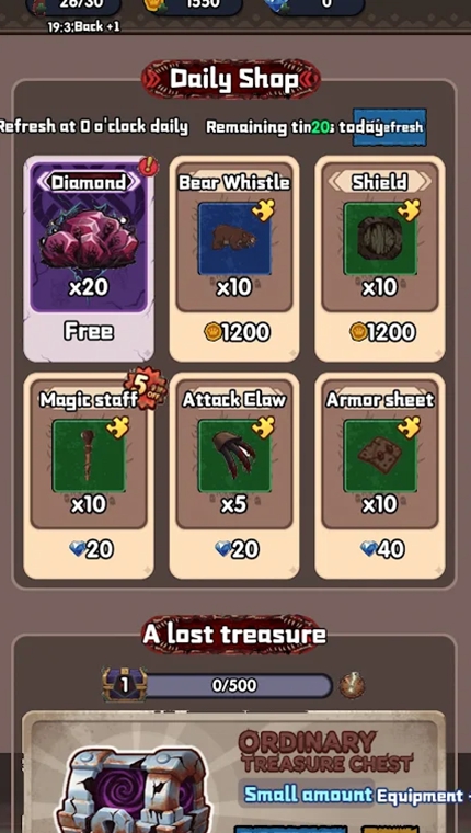 背包梦魇（Backpack Nightmare）游戏