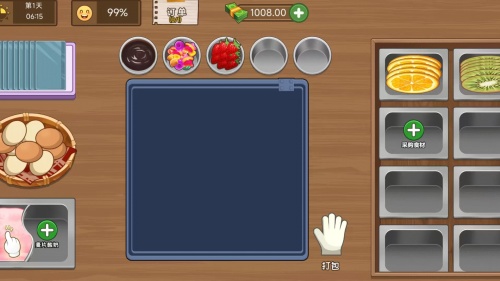 炒酸奶主理人游戏