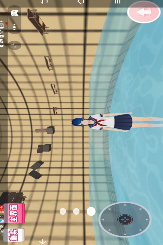 樱花校园日常恋爱手游图3