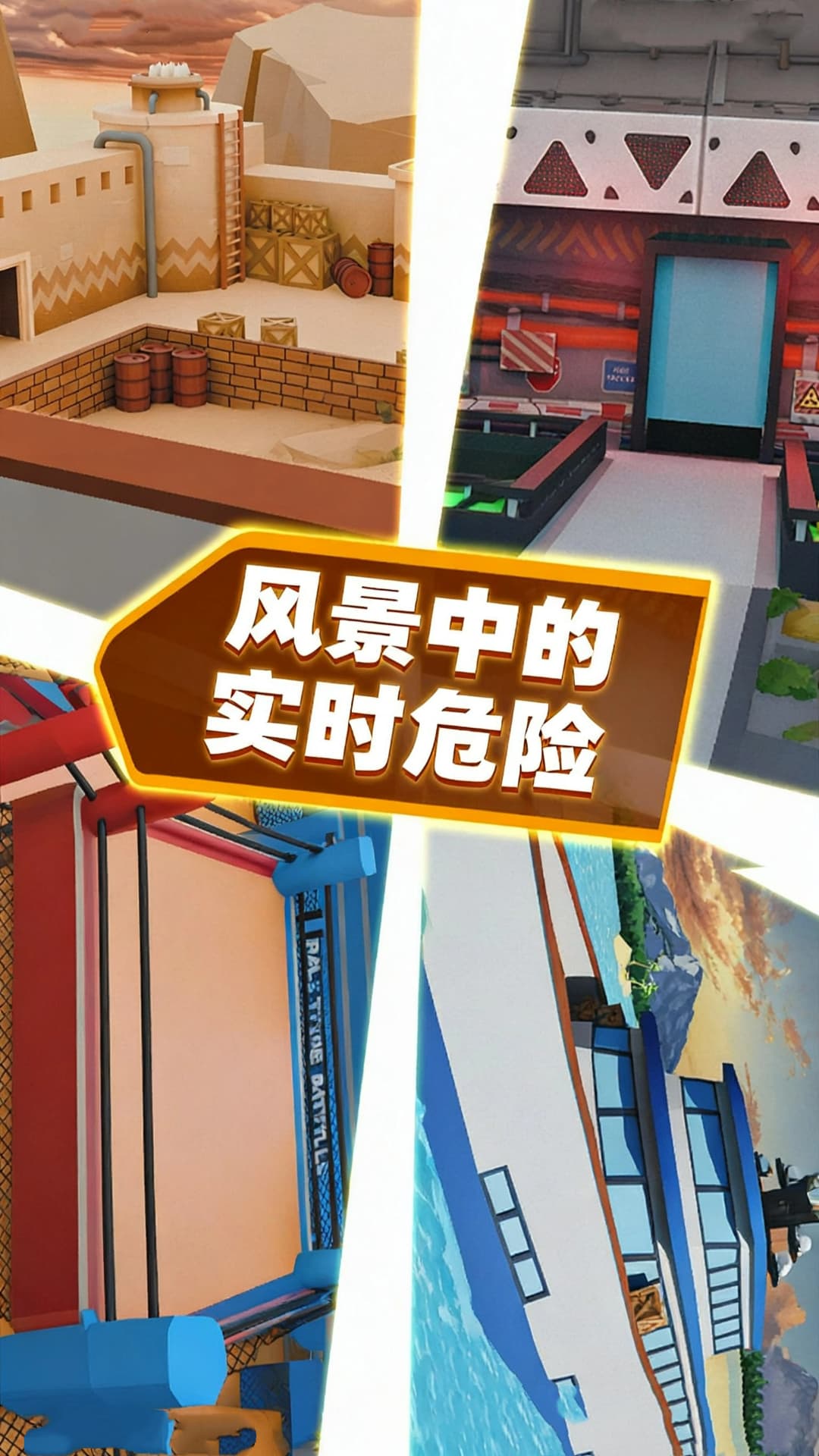 怪物口袋决斗游戏图2