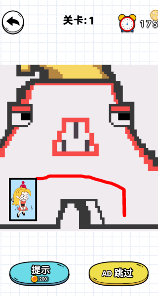 我要去厕所游戏