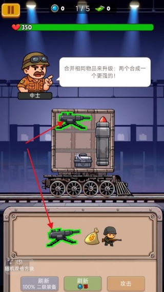 车库改装车神游戏图2