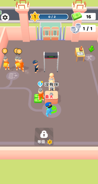 经营大玩家游戏