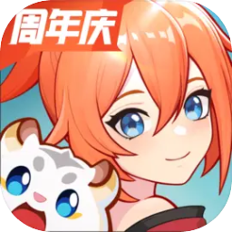 离火之境九游版