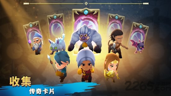 圣兽战士：英雄使命图2