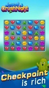 宝石之夜游戏图2