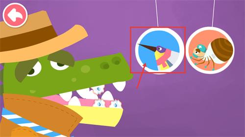 机智小朋友游戏