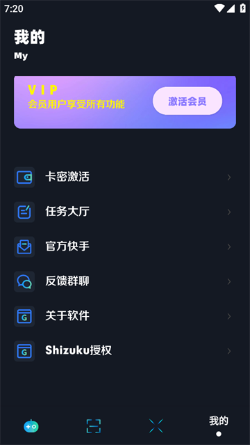 xm80cn小茂画质图1