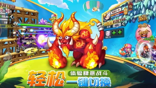 萌之契约游戏九游版图1