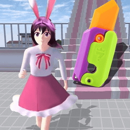 樱花青春校园恋爱游戏vivo版