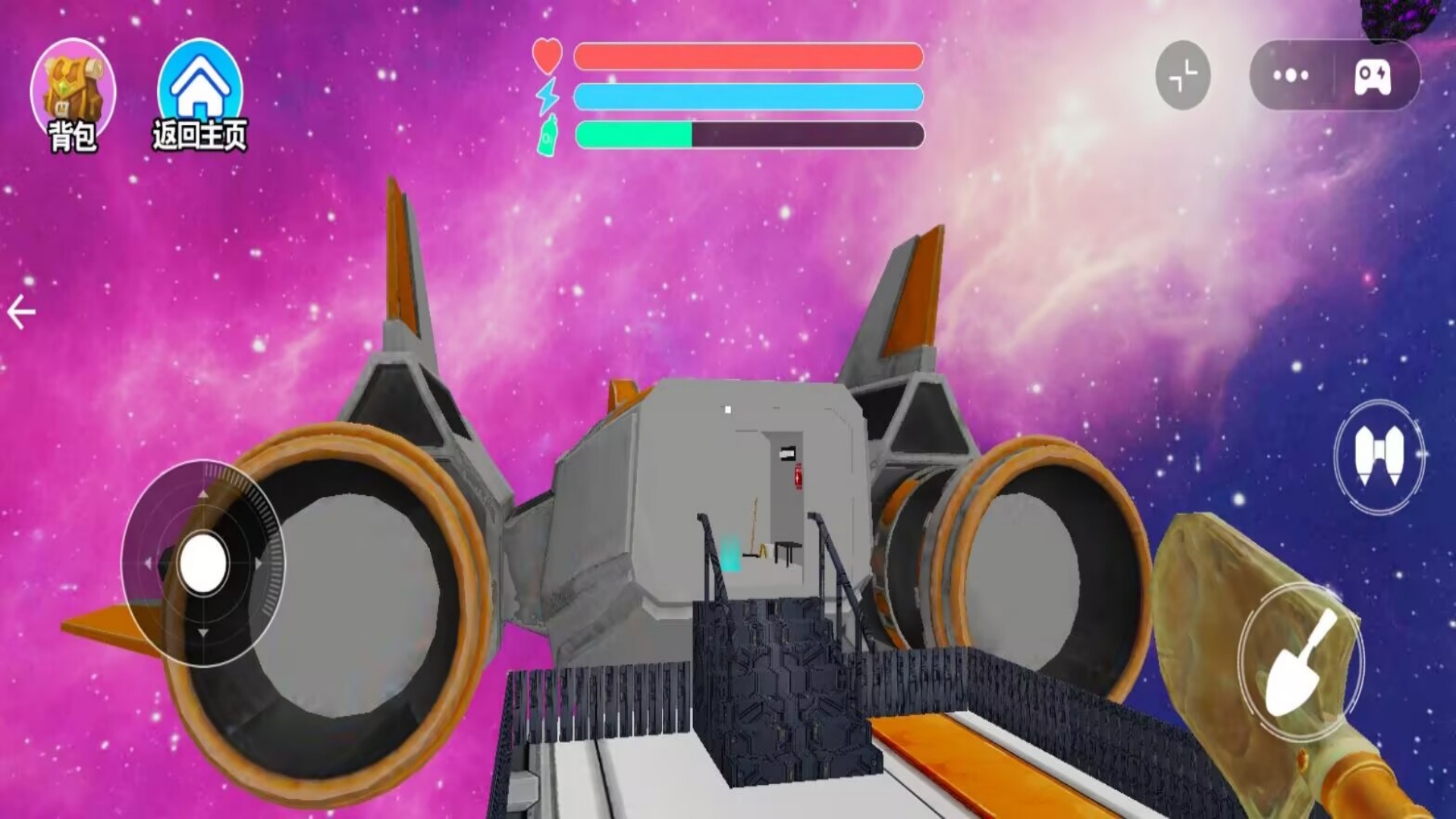 模拟太空木筏求生游戏图3