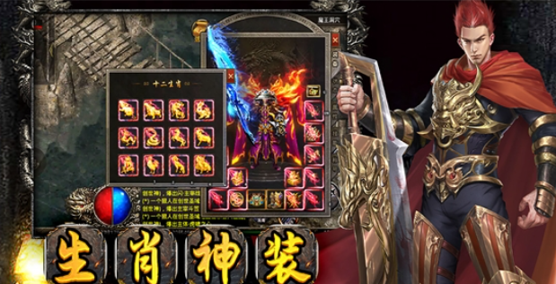 黜龙之路最新版图2