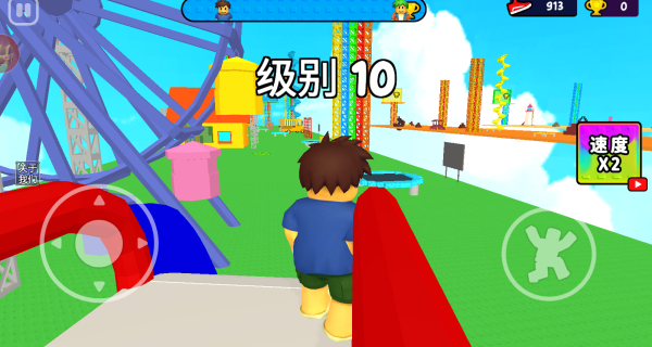 迷你游乐园游戏