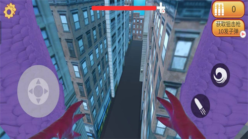 我是鸟人游戏图2