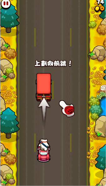 蹦你奶奶个熊游戏图2