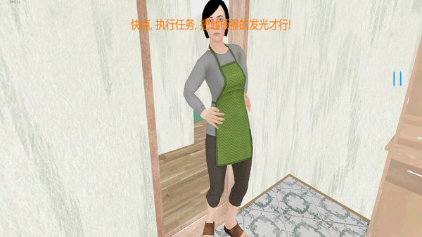 快逃离父母游戏图3