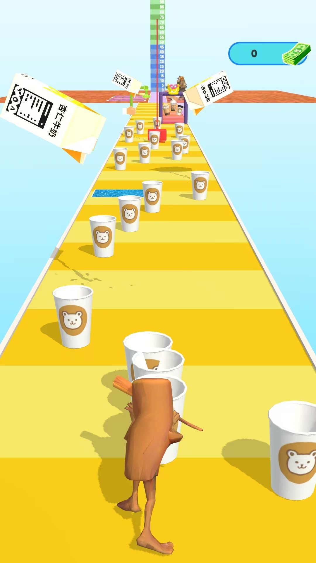 暴走的人生安卓版