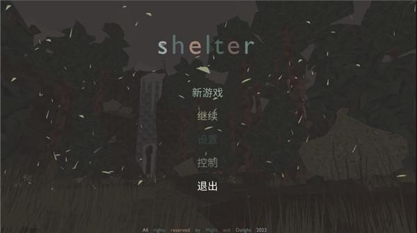 Shelter 1