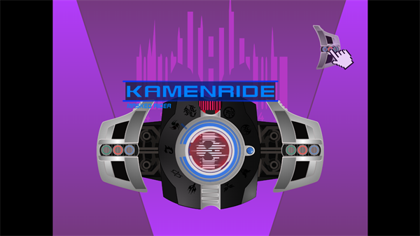 假面骑士黑暗帝骑