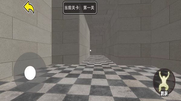 米奇的不妙屋游戏图3