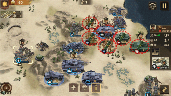 将军的荣耀3图3