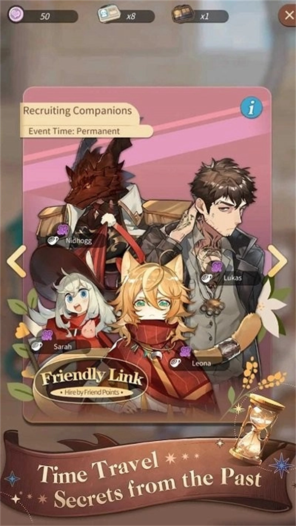 咖啡邂逅物语游戏图1