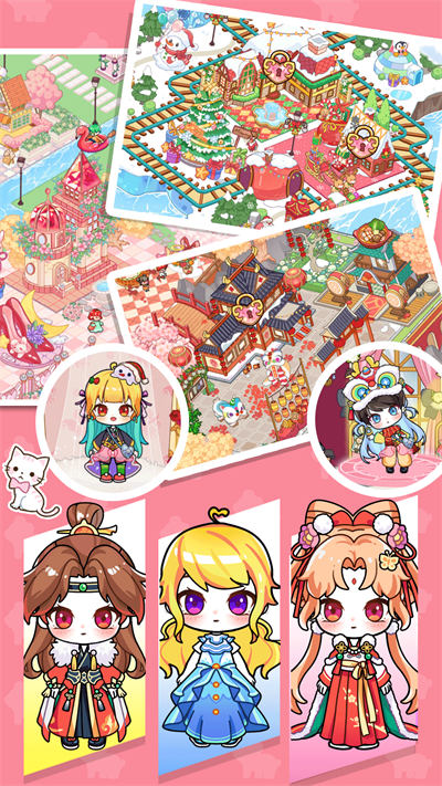 托卡小镇古镇生活游戏图3