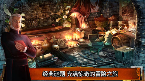 乌鸦森林之谜1：枫叶溪幽灵虫虫助手安装器图1