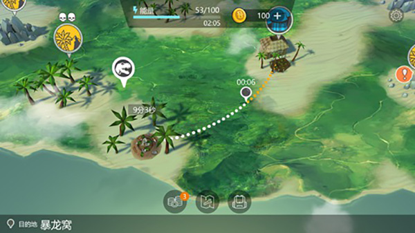 Jurassic Survival游戏图1